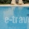 Villa Myrsini_travel_packages_in_Crete_Heraklion_Tymbaki