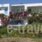 Mira Mare Studios_accommodation_in_Hotel_Dodekanessos Islands_Lipsi_Lipsi Chora