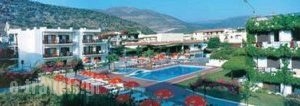 Cactus Village_best prices_in_Hotel_Crete_Rethymnon_Anogia