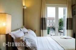 Athena hotel_s __1