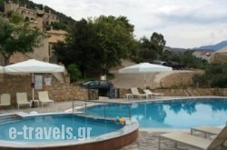 Kolokotronis Hotel & Spa_s __1
