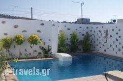 Villa Kamilari_s __1