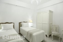 The White Suites in Athens, Attica, Central Greece