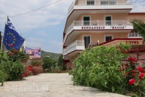 Kalias Hotel_travel_packages_in_Ionian Islands_Lefkada_Vasiliki