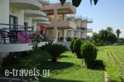 Ostria Hotel Kakovatos Beach_s __1