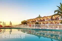 Aeolos Hotel_s __1