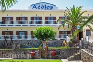 Aeolos Hotel_lowest prices_in_Hotel_Sporades Islands_Skopelos_Skopelos Chora
