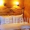 The House By The River Boutique Hotel_lowest prices_in_Hotel_Macedonia_Imathia_Veria
