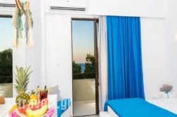 Mojito Beach Rooms in Athens, Attica, Central Greece
