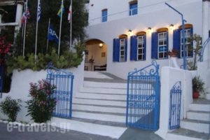 Hotel Aegean Home Studios & Apartments_travel_packages_in_Dodekanessos Islands_Kalimnos_Kalimnos Chora
