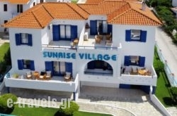 Sunrise Village Hotel Apartments in Skopelos Chora, Skopelos, Sporades Islands