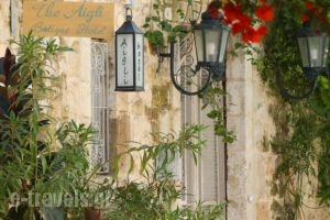 The Aigli_holidays_in_Hotel_Ionian Islands_Lefkada_Lefkada Chora