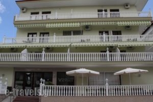 Viktoria Hotel_accommodation_in_Hotel_Macedonia_Pieria_Paralia Katerinis
