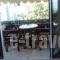 Hotel Akti_lowest prices_in_Hotel_Central Greece_Fthiotida_Livanates