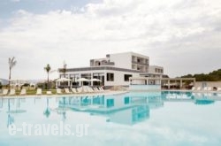 Evita Resort in Athens, Attica, Central Greece