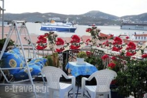 Apergis Rooms_holidays_in_Room_Cyclades Islands_Syros_Syros Chora