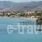 Hotel Antirrio_holidays_in_Hotel_Central Greece_Aetoloakarnania_Antirio