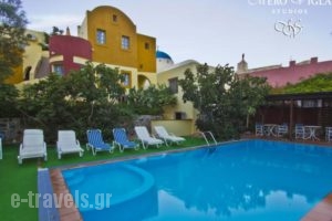 Merovigla Studios_holidays_in_Hotel_Cyclades Islands_Sandorini_Imerovigli