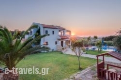 Villas Almyrida_s __1
