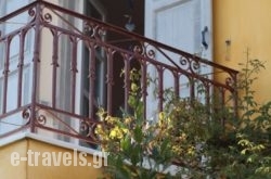 House Porto Heli in Spetses Chora, Spetses, Piraeus Islands - Trizonia