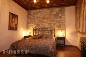 Hagiati Guesthouse_best deals_Hotel_Epirus_Ioannina_Ioannina City