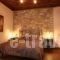 Hagiati Guesthouse_best deals_Hotel_Epirus_Ioannina_Ioannina City