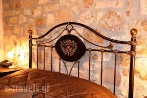 Hagiati Guesthouse_lowest prices_in_Hotel_Epirus_Ioannina_Ioannina City