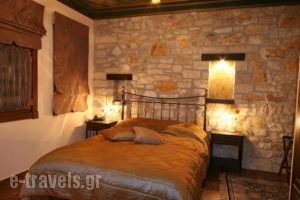 Hagiati Guesthouse_travel_packages_in_Epirus_Ioannina_Ioannina City