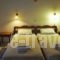 Eriki Studios & Apartments_best deals_Apartment_Crete_Chania_Sougia