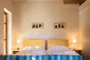 Elies Hotel_lowest prices_in_Hotel_Thessaly_Magnesia_Lafkos