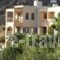 Eriki Studios & Apartments_accommodation_in_Apartment_Crete_Chania_Sougia