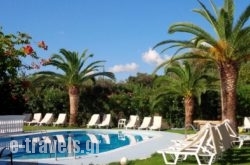 Valentino Corfu in Corfu Rest Areas, Corfu, Ionian Islands