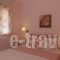 Myrties Boutique Aparments_travel_packages_in_Dodekanessos Islands_Kalimnos_Kalimnos Rest Areas