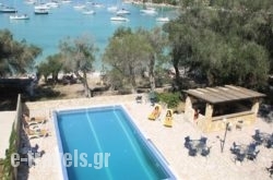 Amfitriti Hotel & Studios in Paxi Rest Areas, Paxi, Ionian Islands