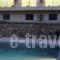 Amfitriti Hotel & Studios_best deals_Hotel_Ionian Islands_Paxi_Paxi Rest Areas