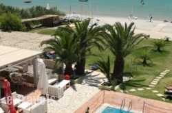 Cosmos Hotel in Lefkada Rest Areas, Lefkada, Ionian Islands