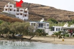 Abela 1 in Syros Rest Areas, Syros, Cyclades Islands