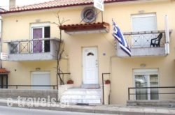 Skordas Rent Rooms in Trilofo, Thessaloniki, Macedonia