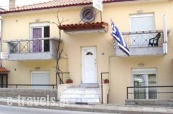 Skordas Rent Rooms_s __1