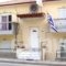 Skordas Rent Rooms_accommodation_in_Room_Macedonia_Thessaloniki_Trilofo