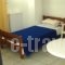 Skordas Rent Rooms_holidays_in_Room_Macedonia_Thessaloniki_Trilofo