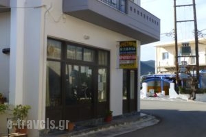 Zarka Villas_holidays_in_Villa_Central Greece_Evia_Aliveri