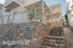Athina Residence in Lendas, Heraklion, Crete