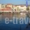 Castle Inn_holidays_in_Hotel_Crete_Chania_Chania City
