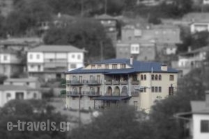 Hotel La Munte Mountain Resort_best deals_Hotel_Thessaly_Trikala_Kalambaki