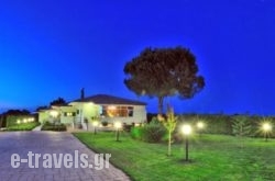 Fragos Garden Studios_s __1