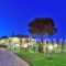 Fragos Garden Studios_accommodation_in_Hotel_Peloponesse_Ilia_Kastro Kylini