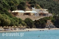 Santa Marina Apartments in Plakias, Rethymnon, Crete