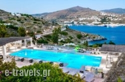 Agalia Luxury Suites in Ios Chora, Ios, Cyclades Islands
