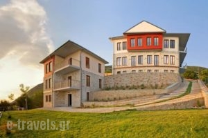 Arktos Mountain Hotel_lowest prices_in_Hotel_Epirus_Ioannina_Ioannina City